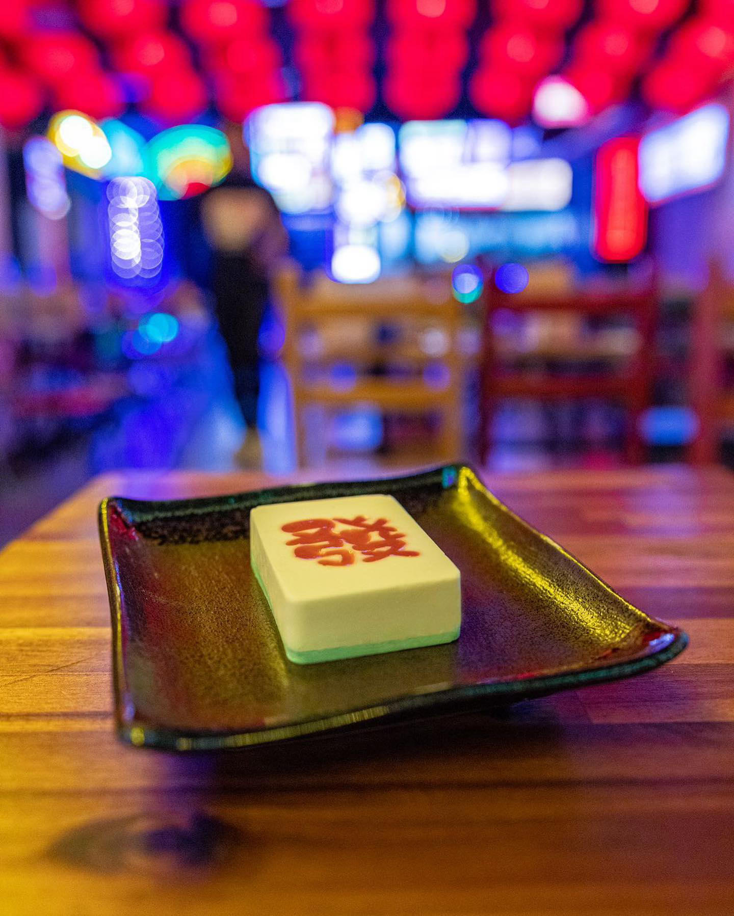 Nous avons créé un dessert unique inspiré du jeu de mahjong